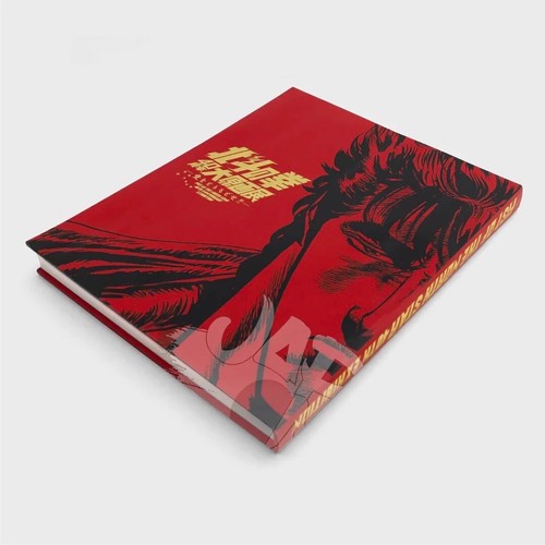 Hokuto ken 40th anniversary - no,