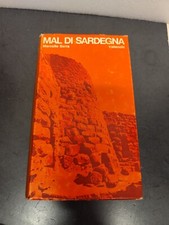 LIBRO MAL DI SARDEGNA SCOPERTA ISOLA MILLENARIA MARCELLO SERRA VALLECCHI 1963