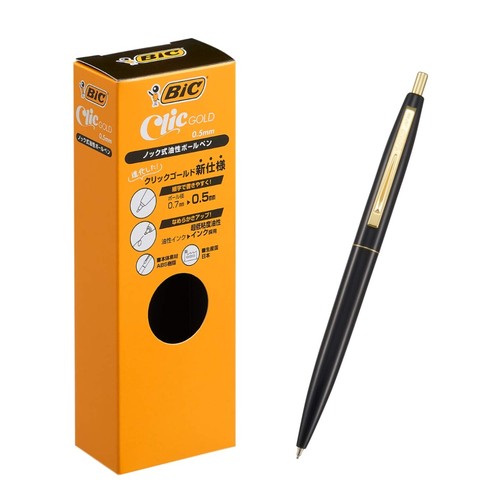 Penna sfera bic - japan, click