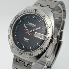 Vintage 1970 CITIZEN SEVEN
