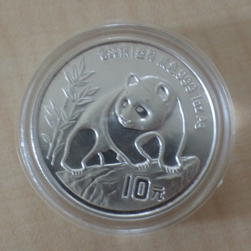 China yuan panda - china, 10