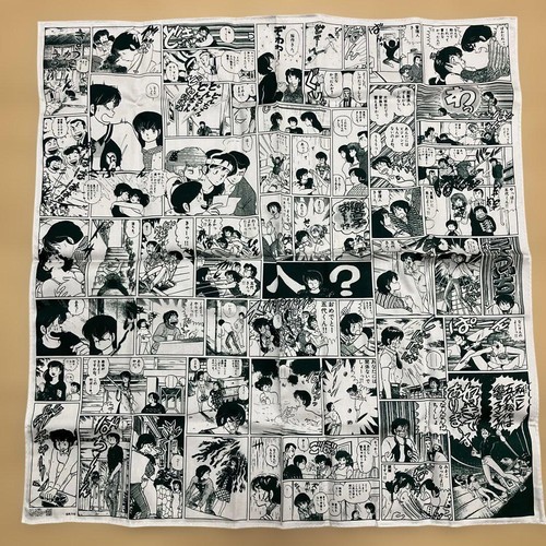 Fazzoletto manga maison ikkoku - manga,