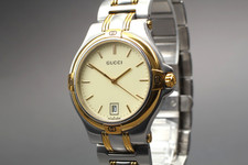 [Quasi come nuovo] Orologio da