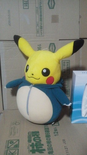 Pokemon pikachu sacco a - pikachu,