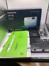 Panasonic LUMIX DMC FP8