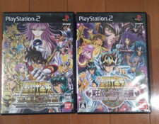 Saint Seiya Set 2 PlayStation2