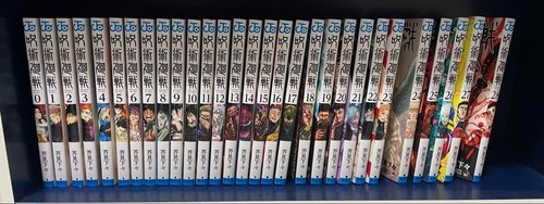 Jujutsu kaisen comics manga - kaisen,