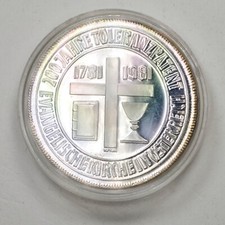 AUSTRIA Moneta 500 Schilling