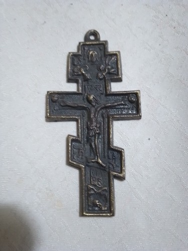 Antico crocifisso bronzo - bronzo, non