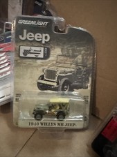 ⭐GreenLight 1940 Willys MB