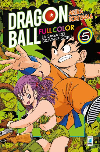Dragon ball full color la - dragon,