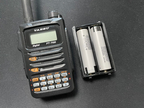 Yaesu 70d custodia batteria - yaesu,