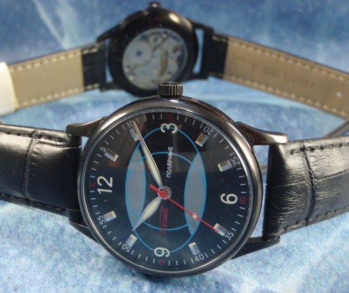 Orologio meccanico vintage