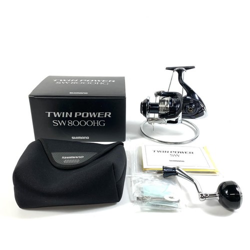 Mulinello spinning shimano - spinning,