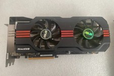 ASUS GeForce GTX680 2 GB 256 BIT GDDR5 PCI-e 3.0 x16 DC20-2GD5 DirectCU II