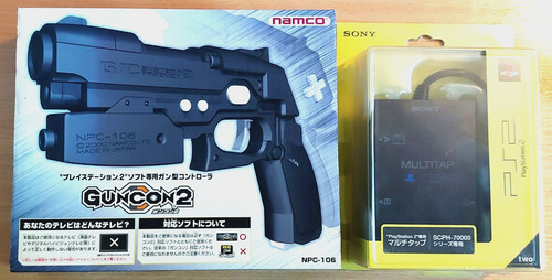 Guncon multi tap - guncon, (namco)