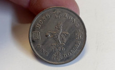 1970 - 1 DOLLARO HONG KONG /