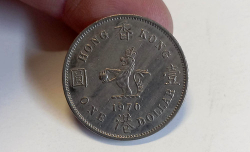 1970 dollaro hong - 1970,
