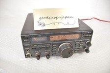 YAESU FT-840 100W HF