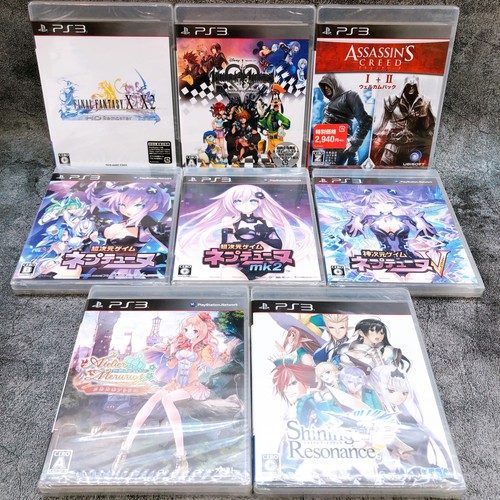Playstation game software - game,