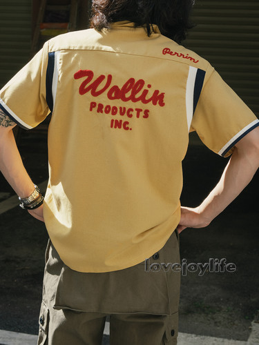 Camicia bowling retrò anni - , 60