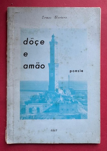 Doçe amao poesie ermes - doçe,