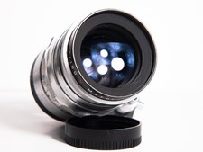 Meyer Optik Gorlitz Trioplan
