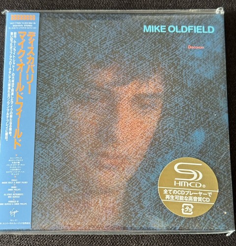 Mike oldfield japan - oldfield,