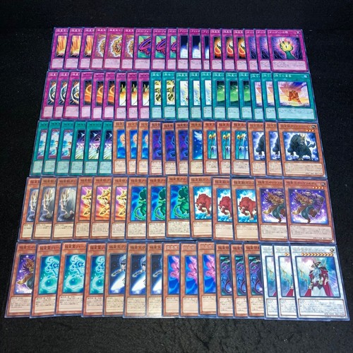 Mazzo nordico pezzi - yu-gi-oh,