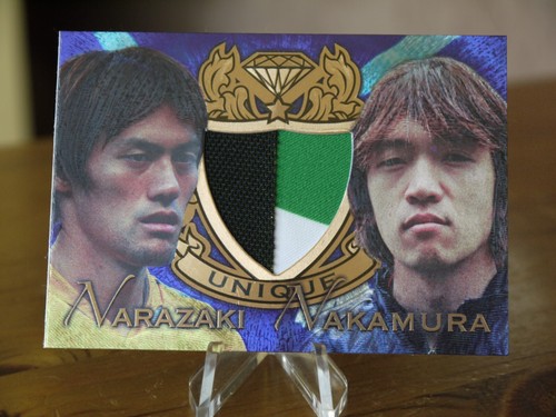 Shunsuke nakamura celtic - shunsuke,