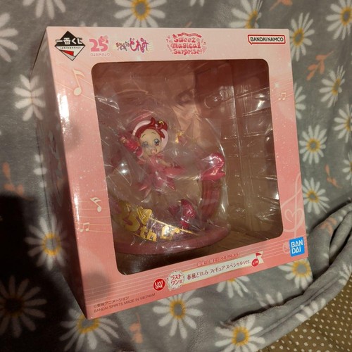 Ichiban kuji ojamajo - ichiban,
