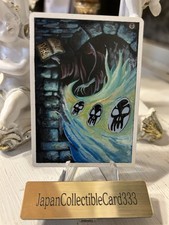 MTG Dark Ritual - Full Art /