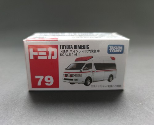 Takara tomy tomica toyota - takara,
