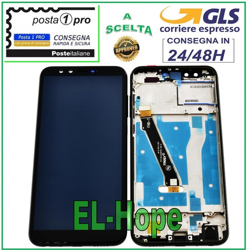 Display lcd touch screen - screen, frame