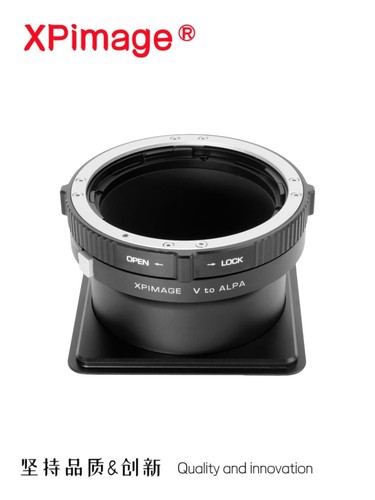 Adattatore obiettivo xpimage - adattatore,