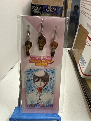 Cesto frutta honda tohru sohma - frutta,