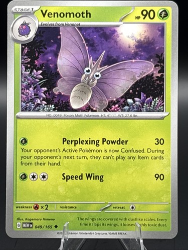 Venomoth 049 165 scarlet - #049/165, sv: