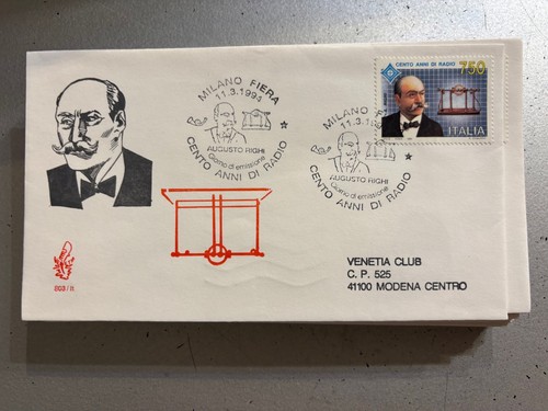 Fdc venetia 1994 - =,