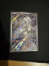 N’s Reshiram Stamped Eng