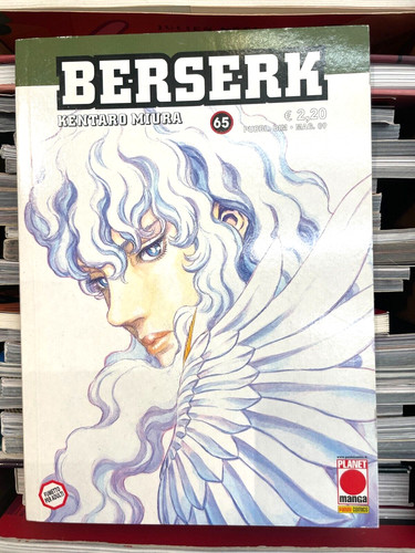 Berserk kentaro miura 65 - di, #65