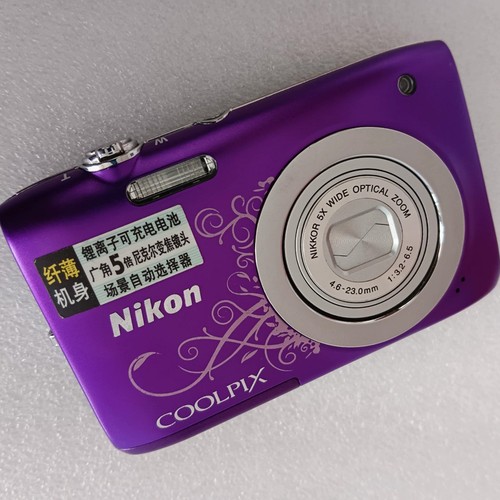 Nikon coolpix s2600 fotocamera - coolpix,