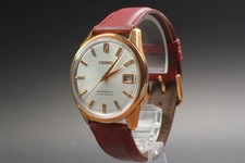 Vintage 1965 [quasi come