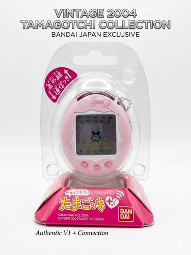 Bandai tamagotchi rosa - v1,