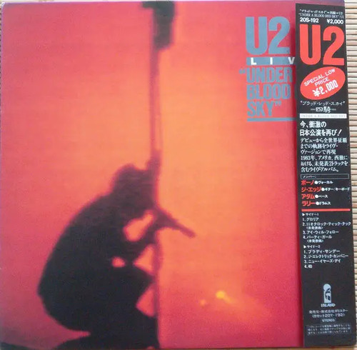 Live under a blood red - lp, "under
