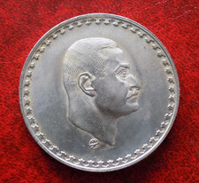 Egitto pound 1970 presidente - egitto,