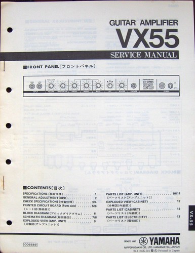 Yamaha vx55 amplificatore - vx55,