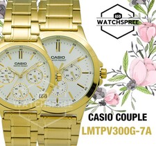 Orologio Casio Coppia