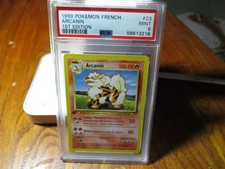 Pokemon 1a Edizione Set Base