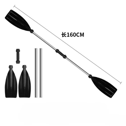 Pagaia kayak alluminio leggera - pagaia,