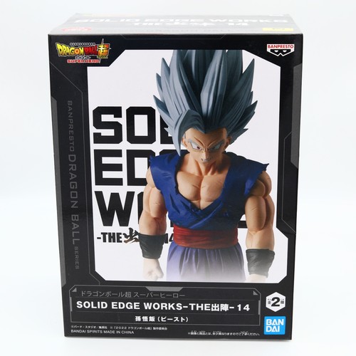 Dragon ball super gohan beast - ball,